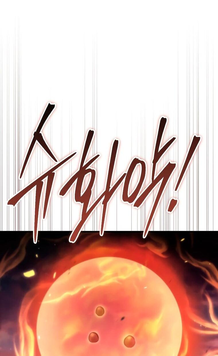 Read Игра гениального кузнеца RU Manga Online