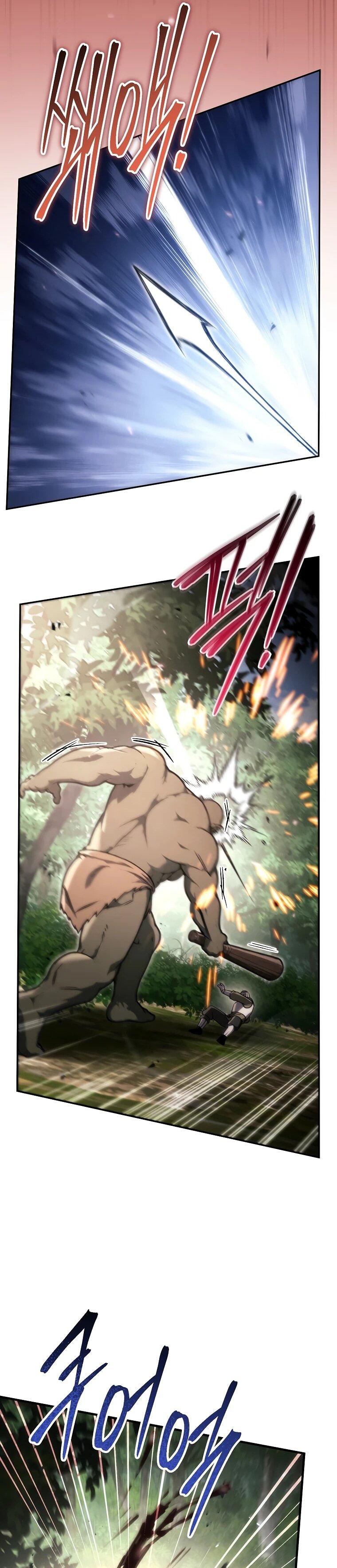 Read Игра гениального кузнеца RU Manga Online