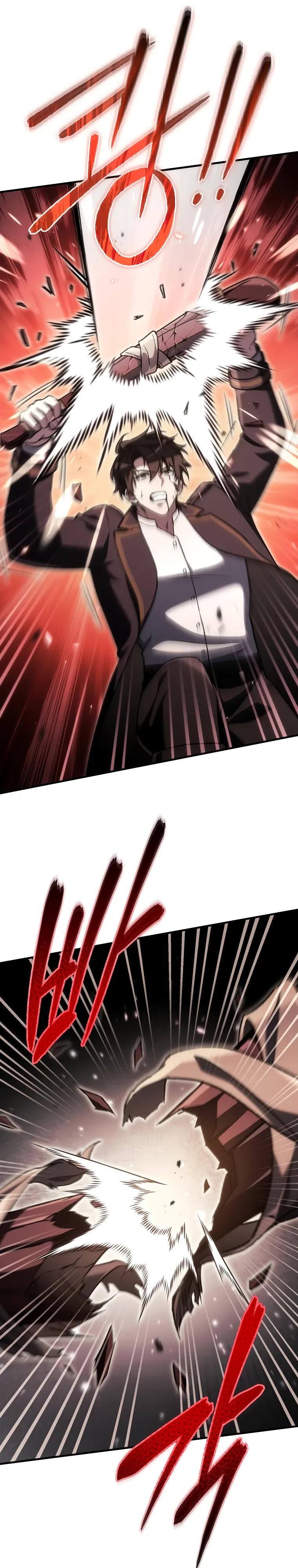 Read Игра гениального кузнеца RU Manga Online