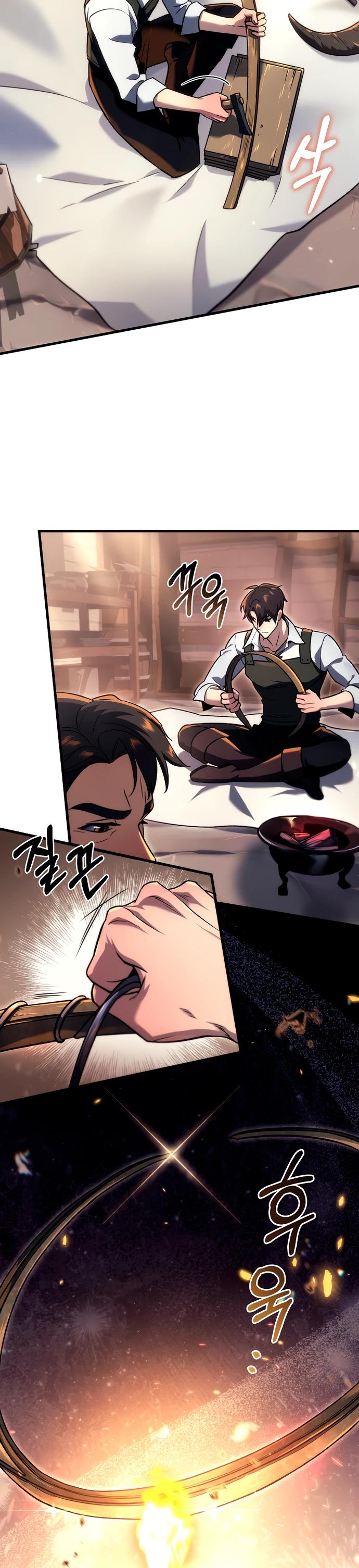 Read Игра гениального кузнеца RU Manga Online