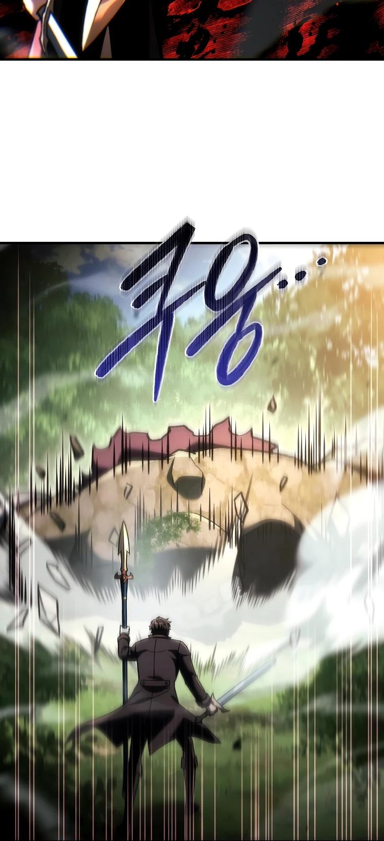 Read Игра гениального кузнеца RU Manga Online