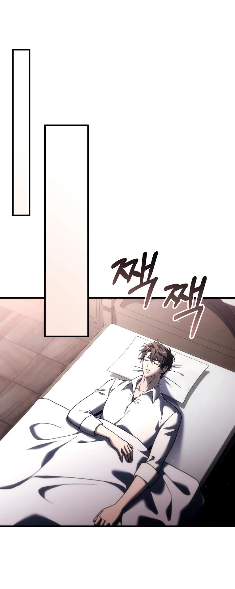 Read Игра гениального кузнеца RU Manga Online