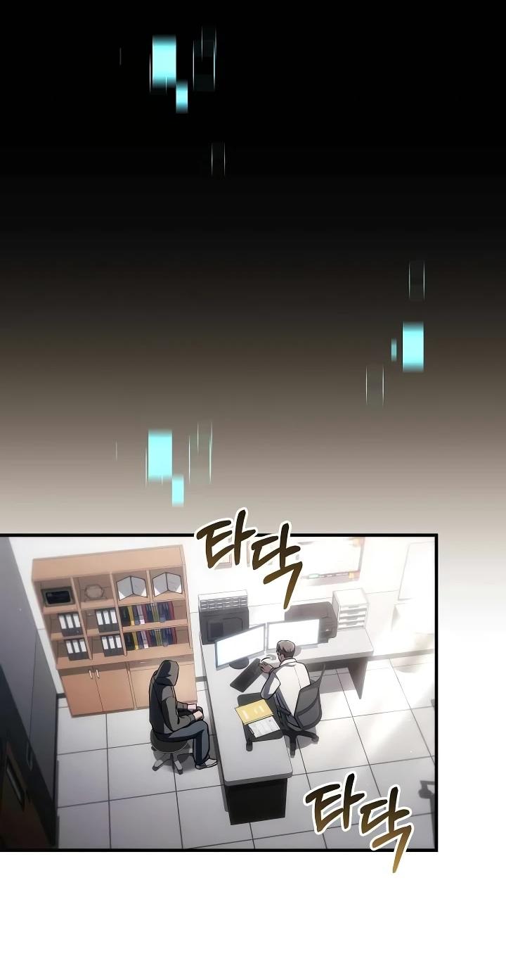 Read Игра гениального кузнеца RU Manga Online