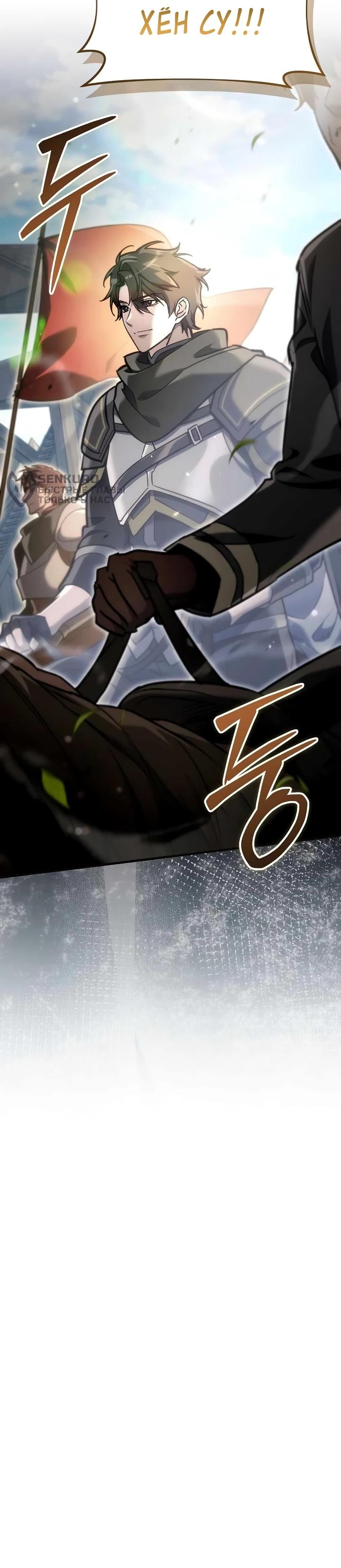 Read Игра гениального кузнеца RU Manga Online