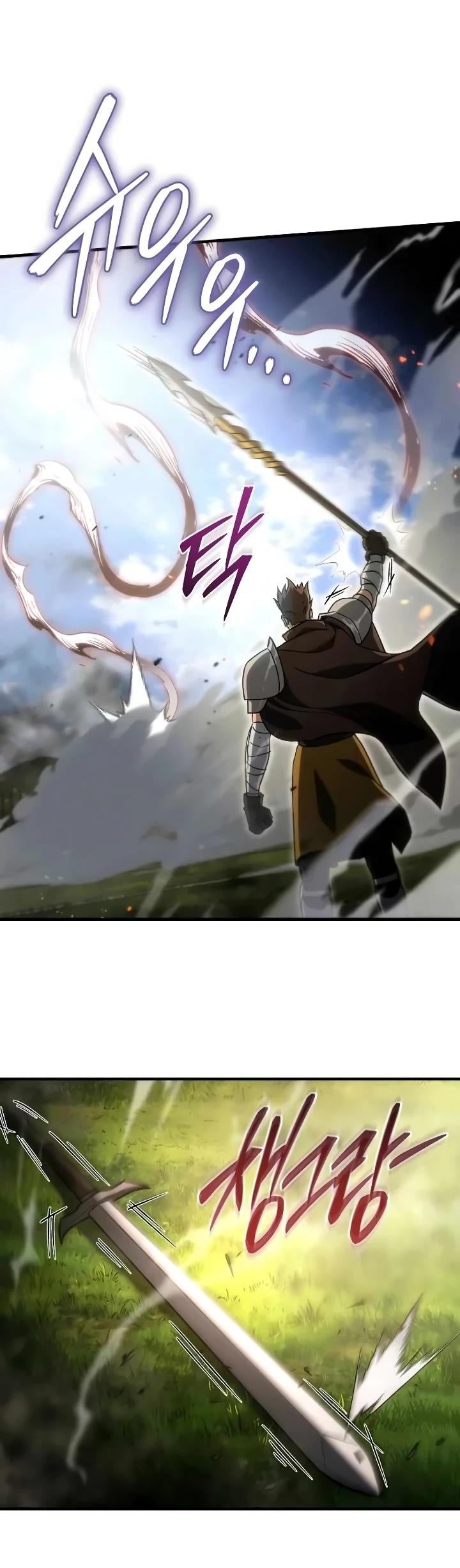Read Игра гениального кузнеца RU Manga Online