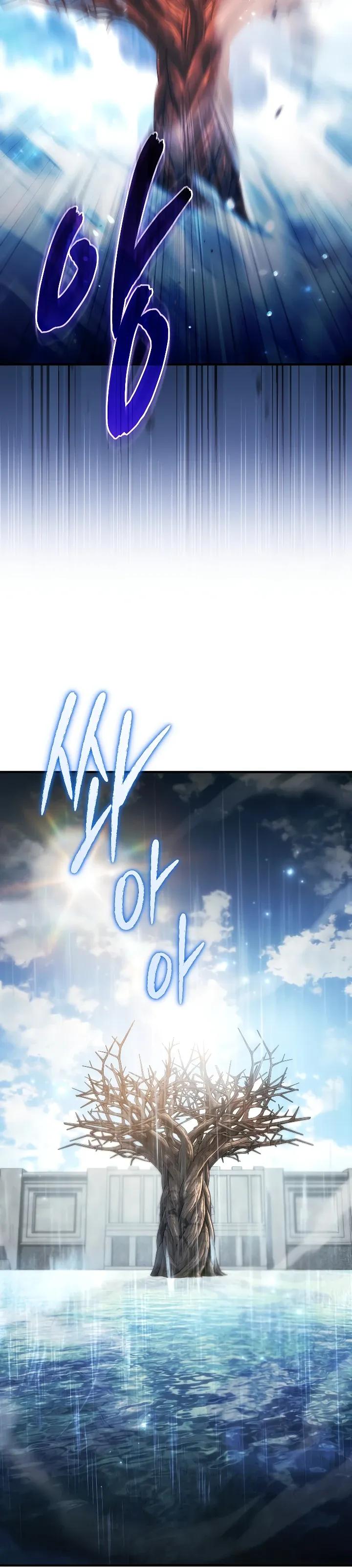 Read Игра гениального кузнеца RU Manga Online