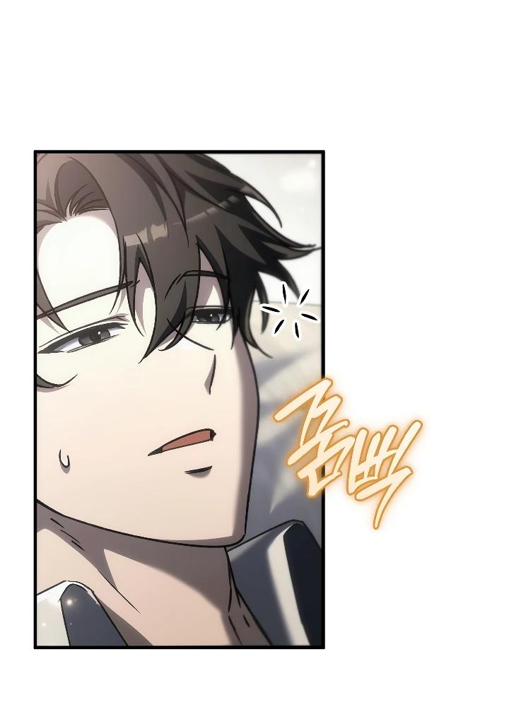 Read Игра гениального кузнеца RU Manga Online