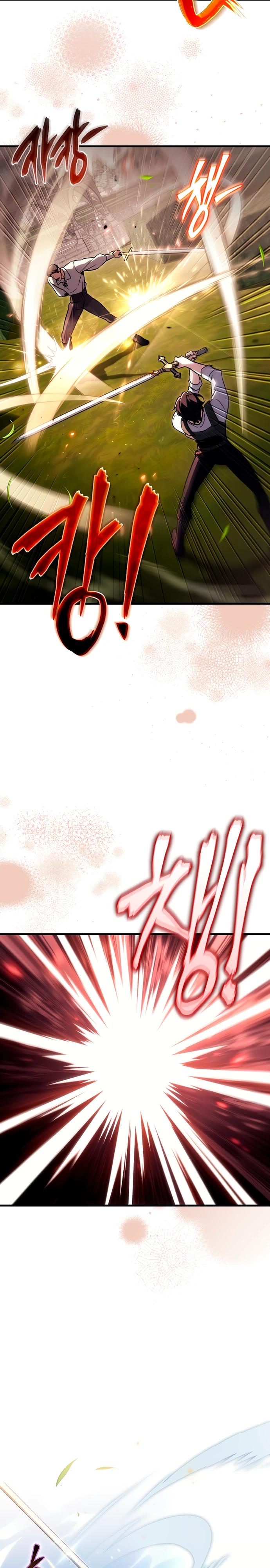 Read Игра гениального кузнеца RU Manga Online