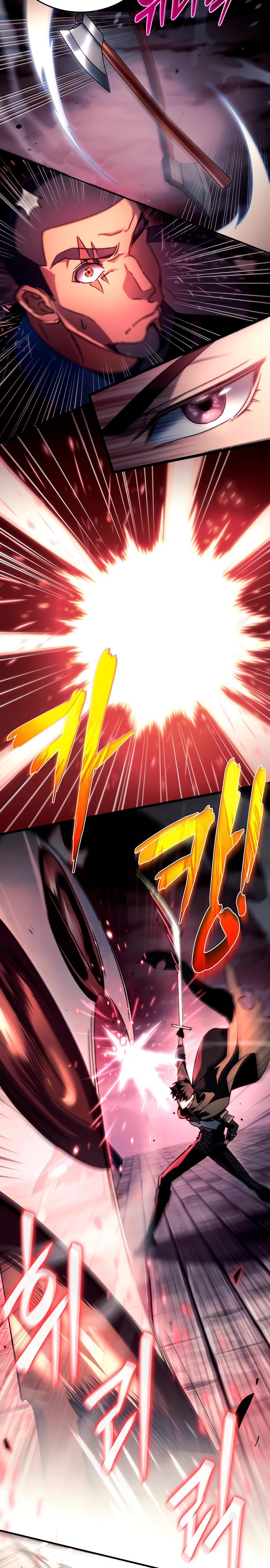 Read Игра гениального кузнеца RU Manga Online