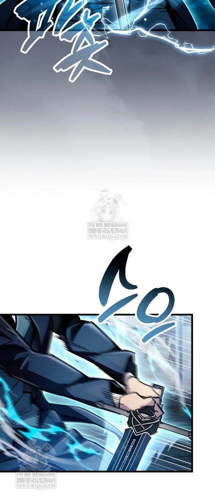 Read Игрок скрывает прошлое RU Manga Online