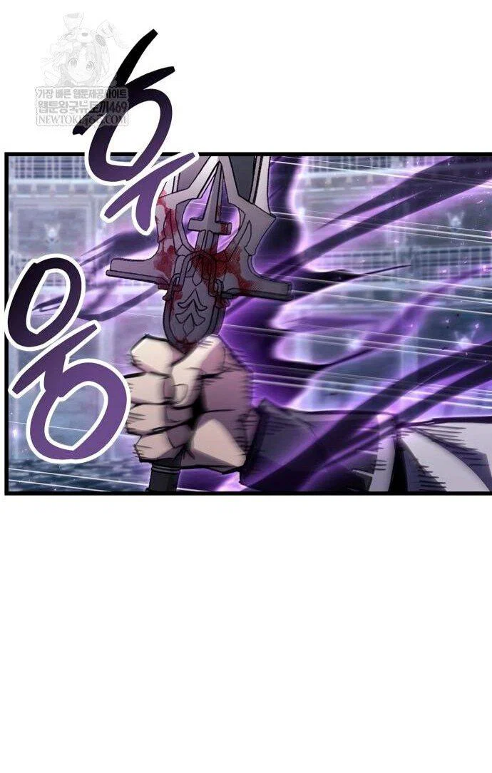 Read Игрок скрывает прошлое RU Manga Online
