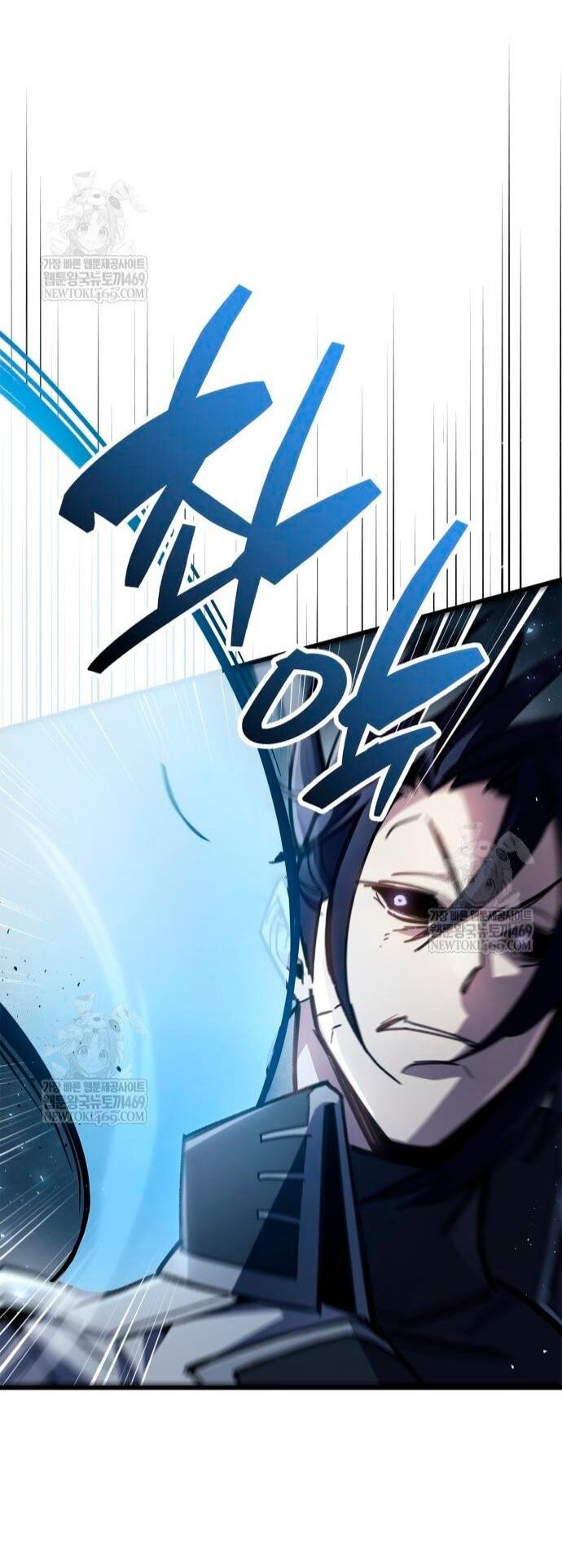 Read Игрок скрывает прошлое RU Manga Online