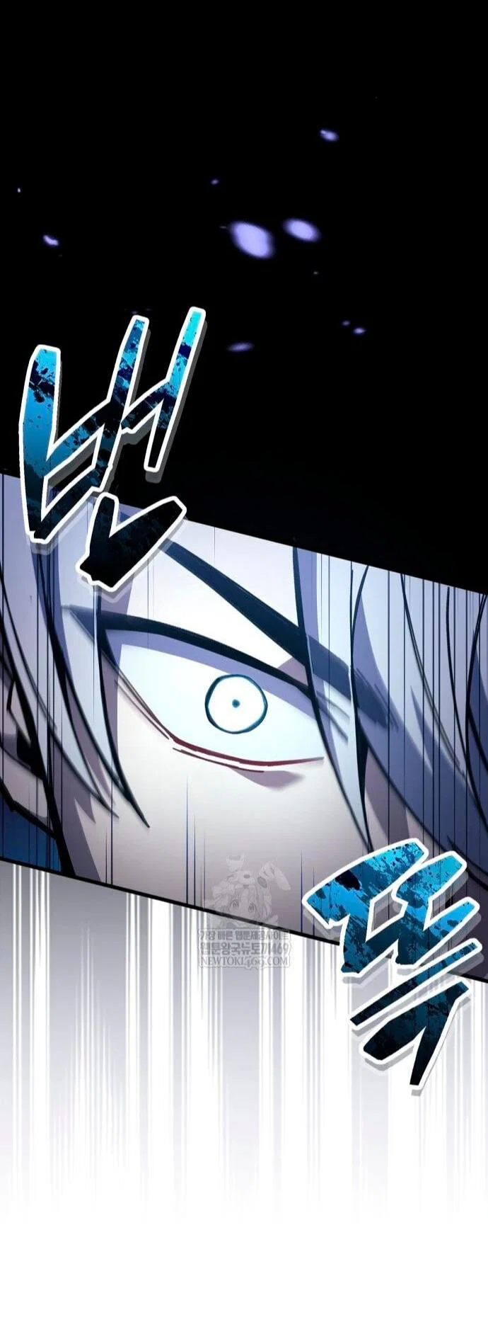 Read Игрок скрывает прошлое RU Manga Online