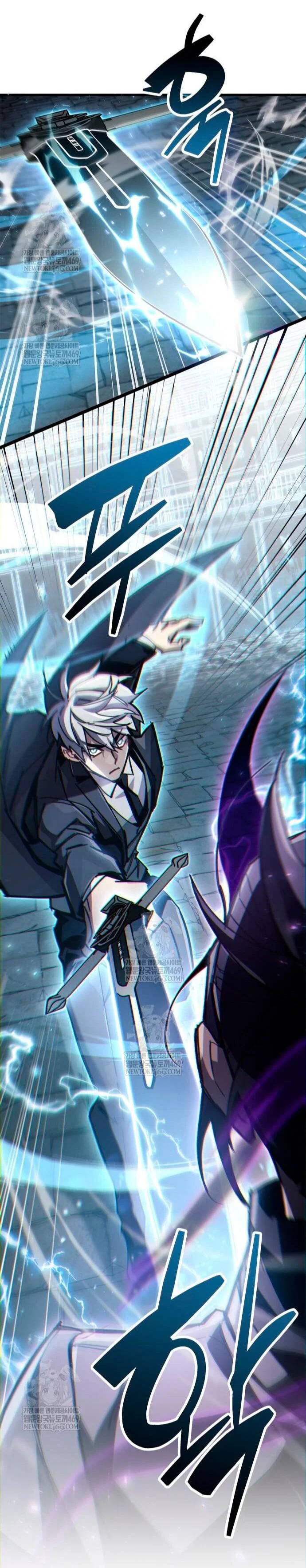 Read Игрок скрывает прошлое RU Manga Online