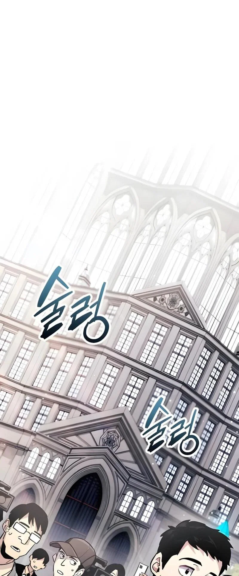 Read Игрок скрывает прошлое RU Manga Online