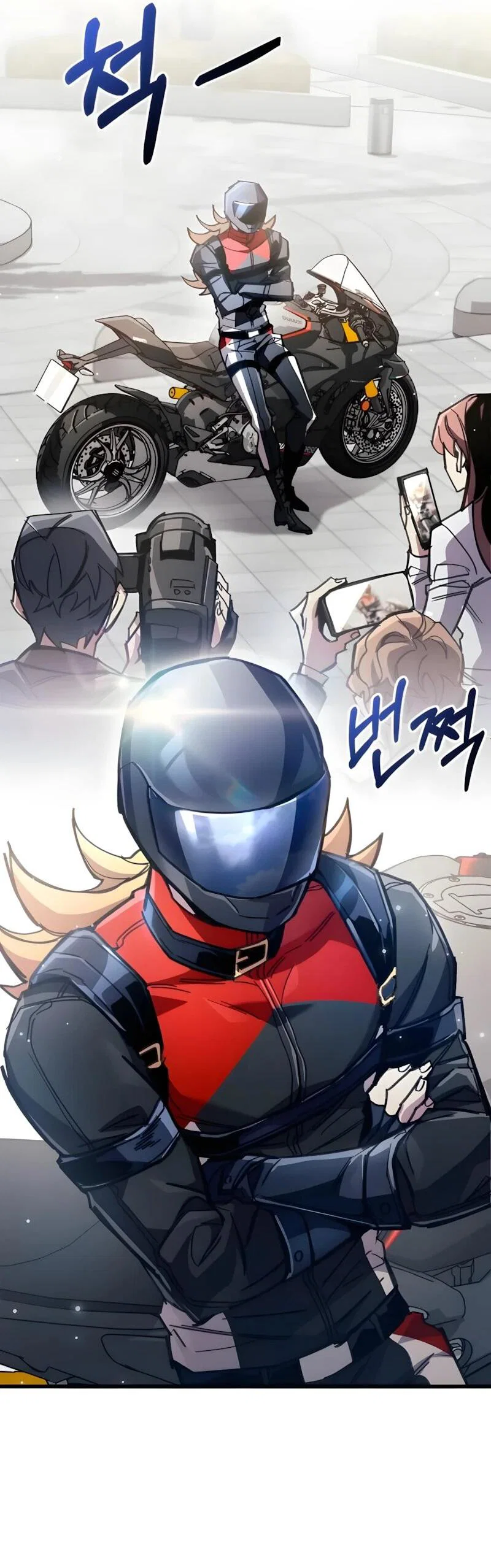 Read Игрок скрывает прошлое RU Manga Online