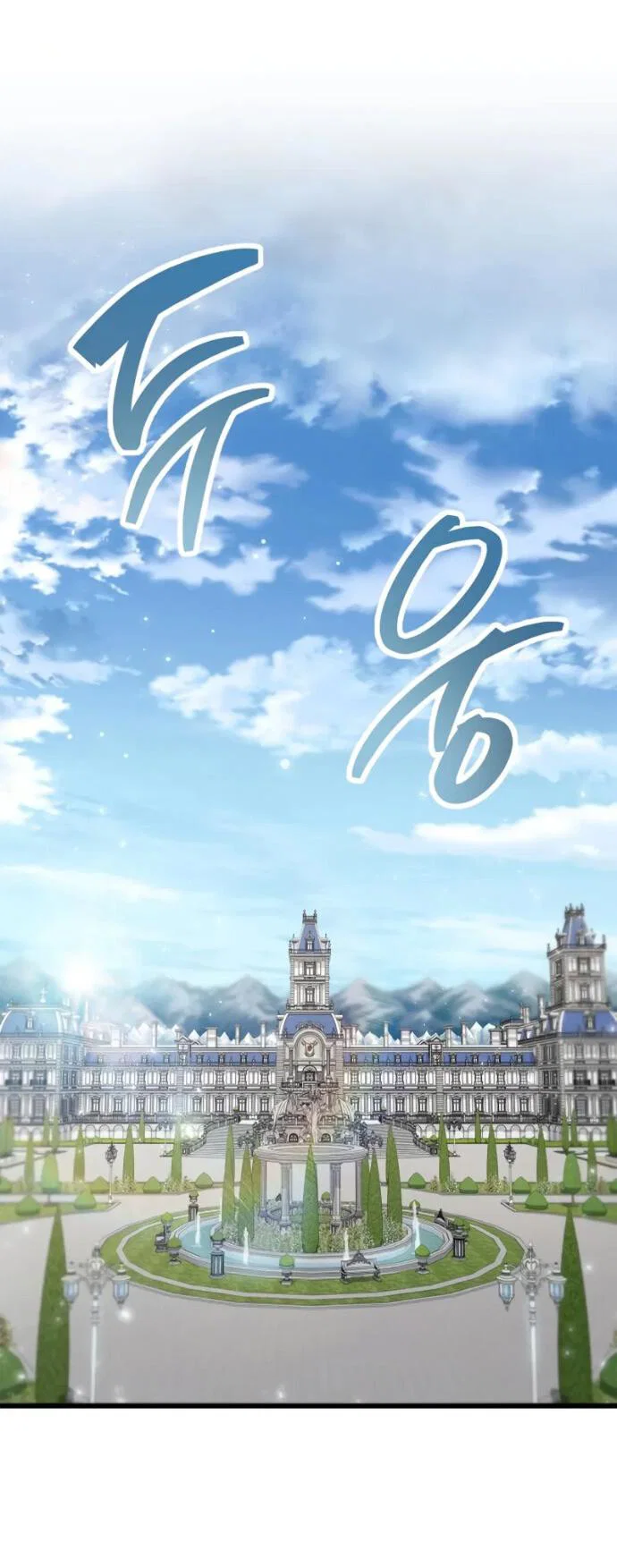 Read Игрок скрывает прошлое RU Manga Online