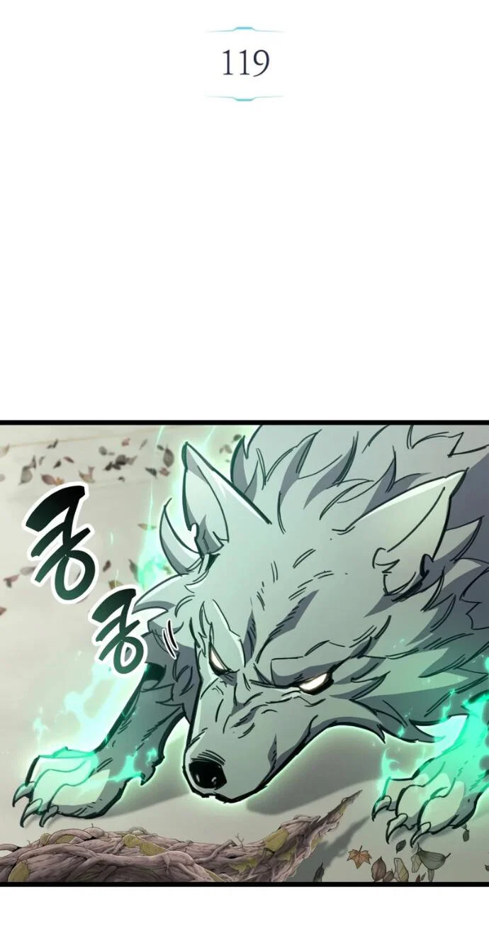 Read Игрок скрывает прошлое RU Manga Online