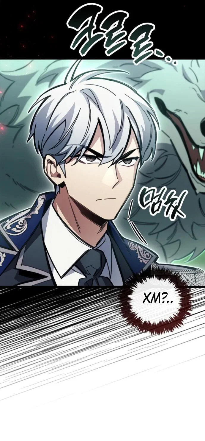 Read Игрок скрывает прошлое RU Manga Online