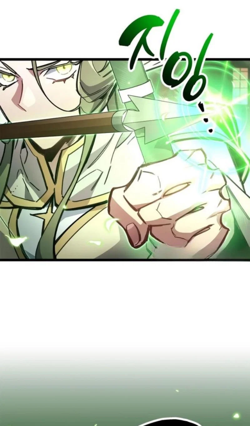 Read Игрок скрывает прошлое RU Manga Online
