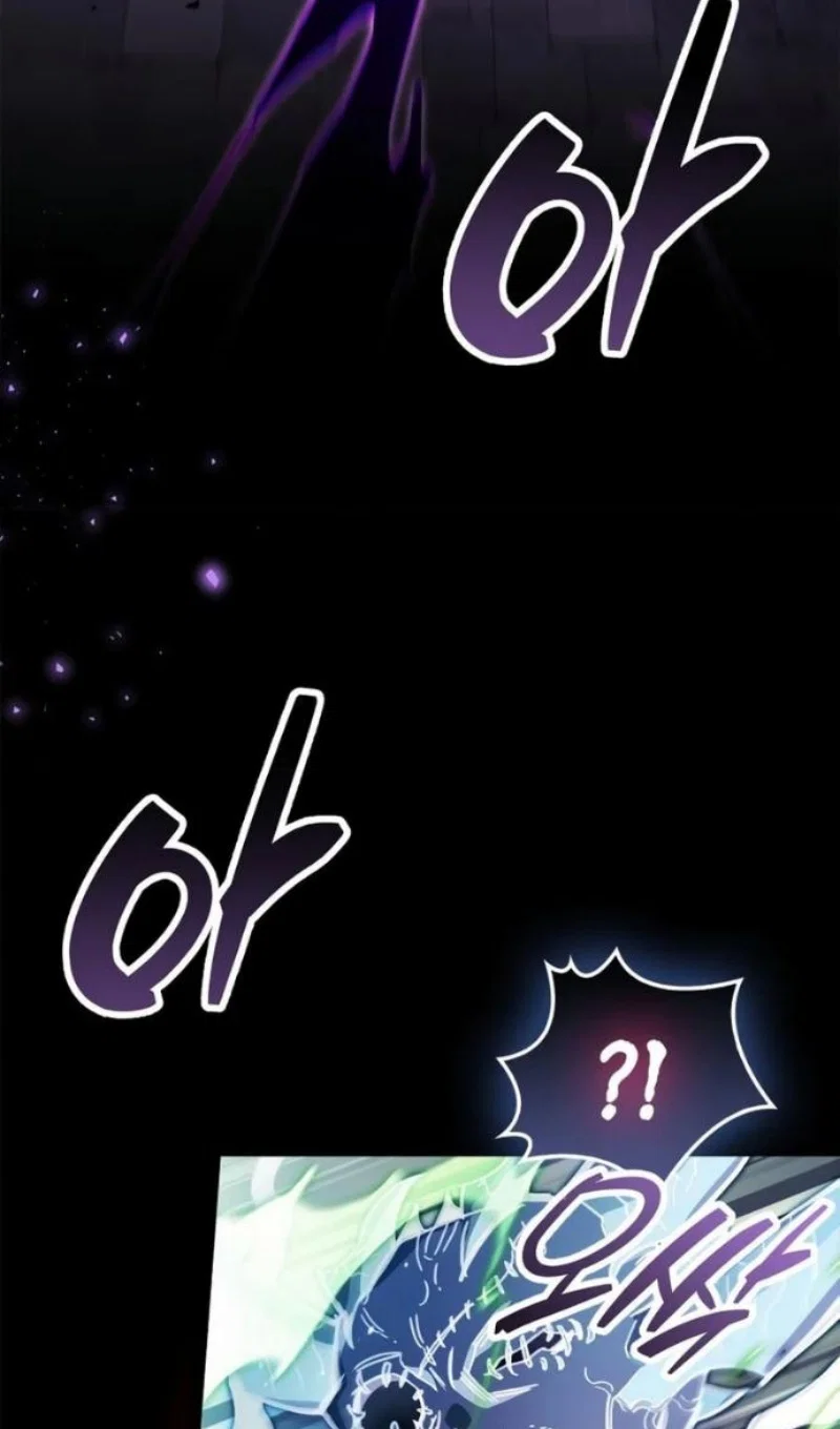 Read Игрок скрывает прошлое RU Manga Online
