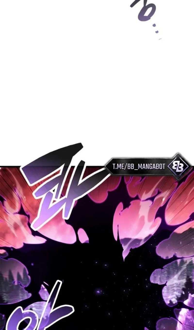 Read Игрок скрывает прошлое RU Manga Online