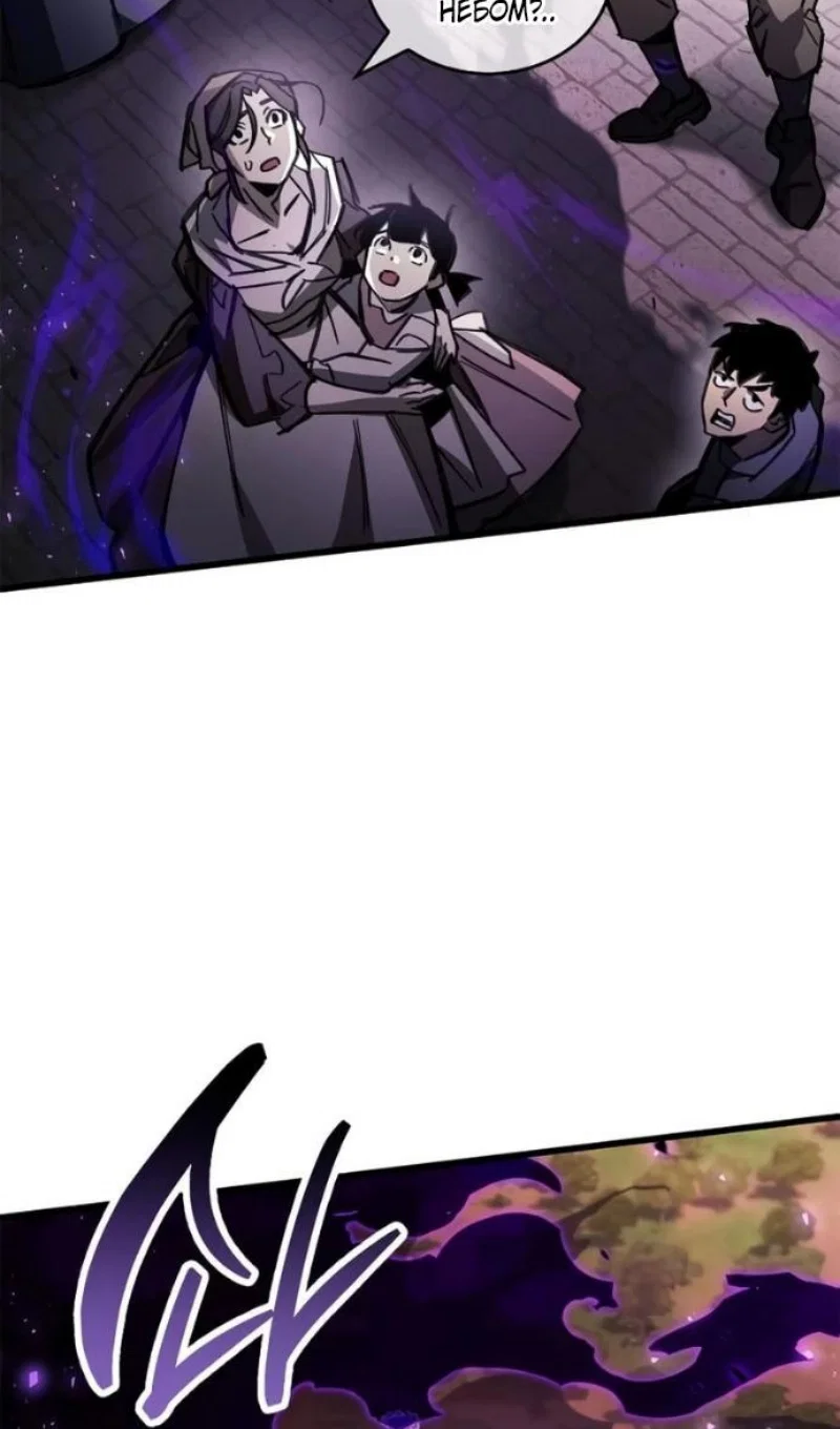 Read Игрок скрывает прошлое RU Manga Online