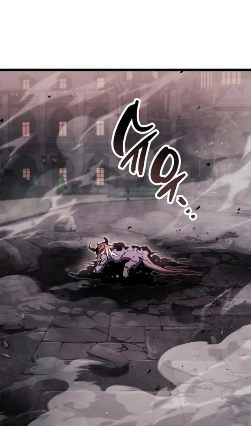 Read Игрок скрывает прошлое RU Manga Online
