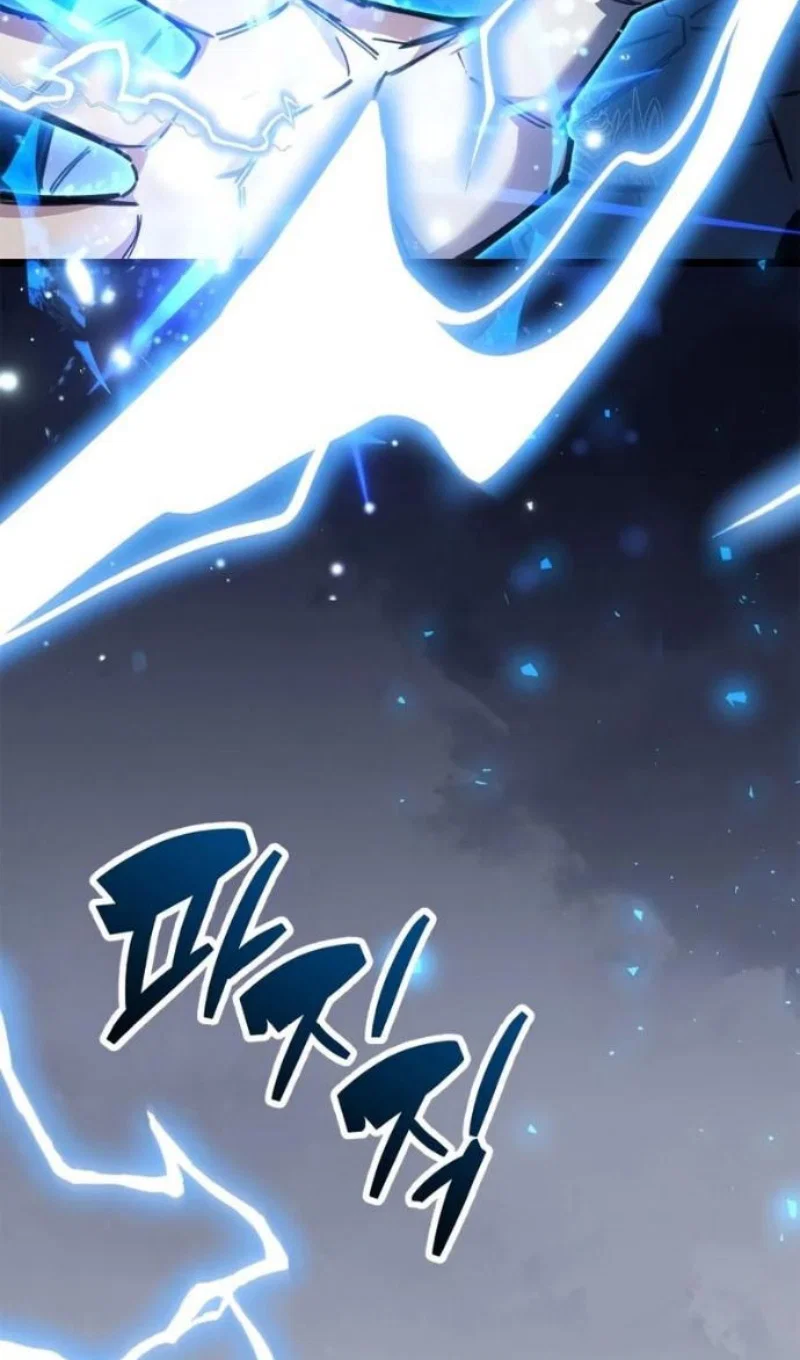 Read Игрок скрывает прошлое RU Manga Online
