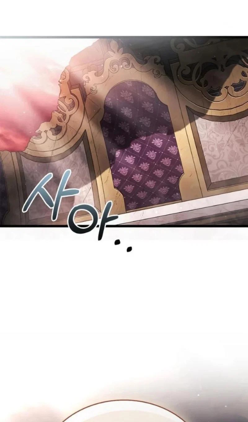 Read Игрок скрывает прошлое RU Manga Online
