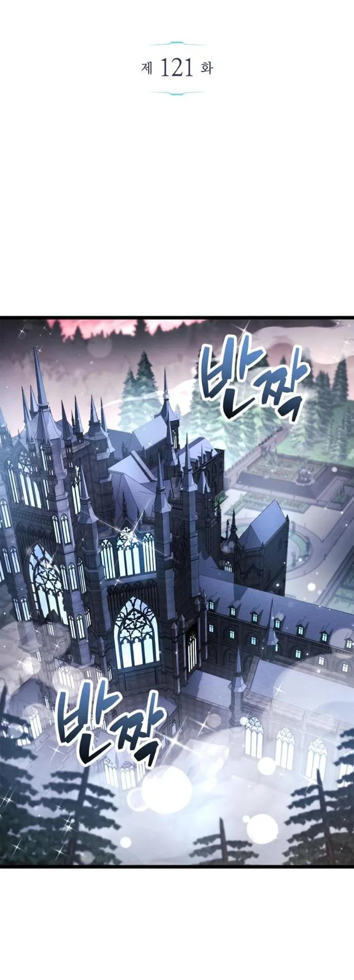 Read Игрок скрывает прошлое RU Manga Online