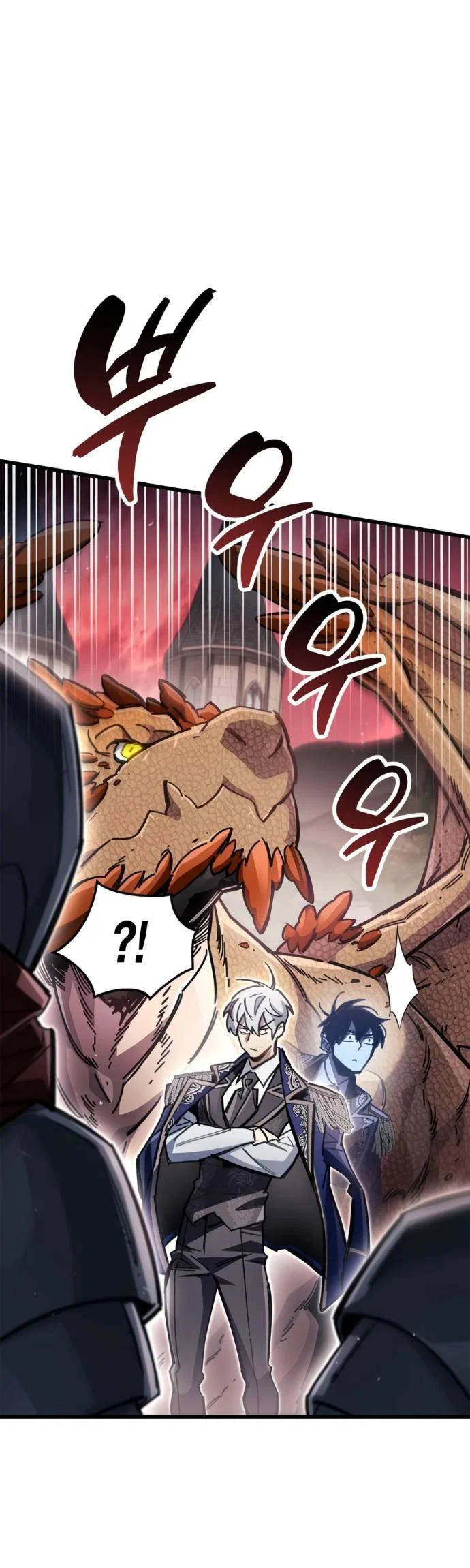 Read Игрок скрывает прошлое RU Manga Online