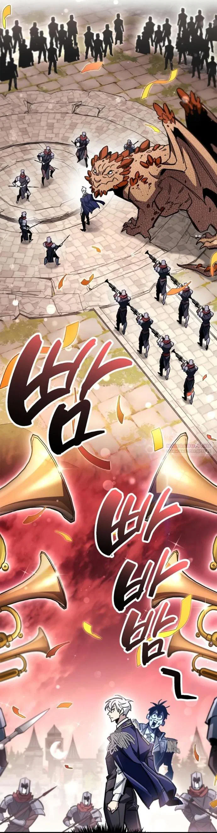 Read Игрок скрывает прошлое RU Manga Online