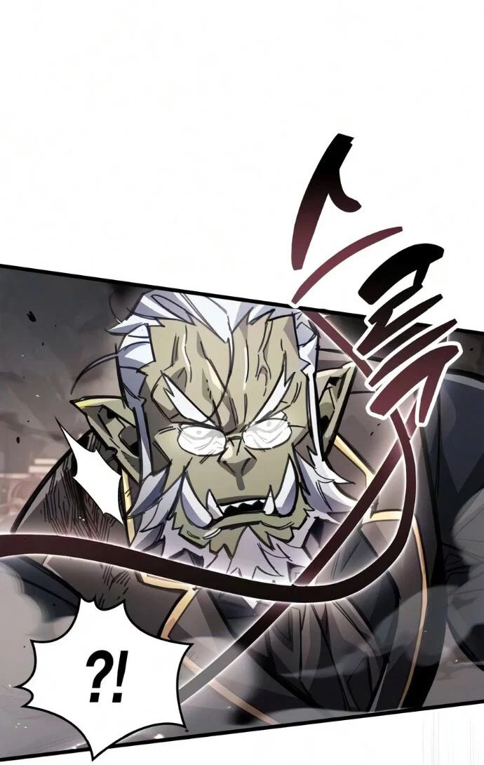 Read Игрок скрывает прошлое RU Manga Online