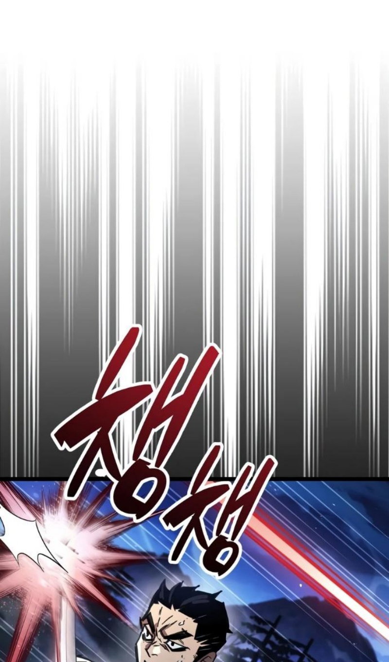 Read Игрок скрывает прошлое RU Manga Online