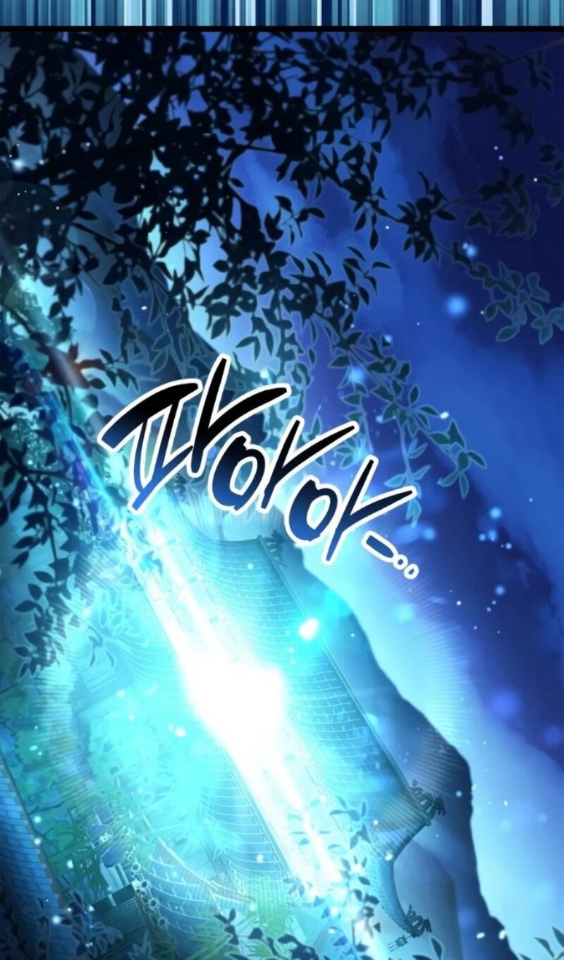 Read Игрок скрывает прошлое RU Manga Online