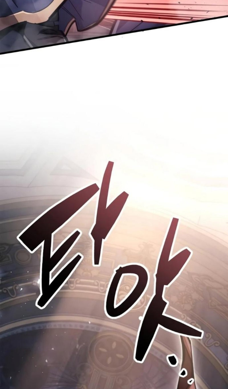 Read Игрок скрывает прошлое RU Manga Online