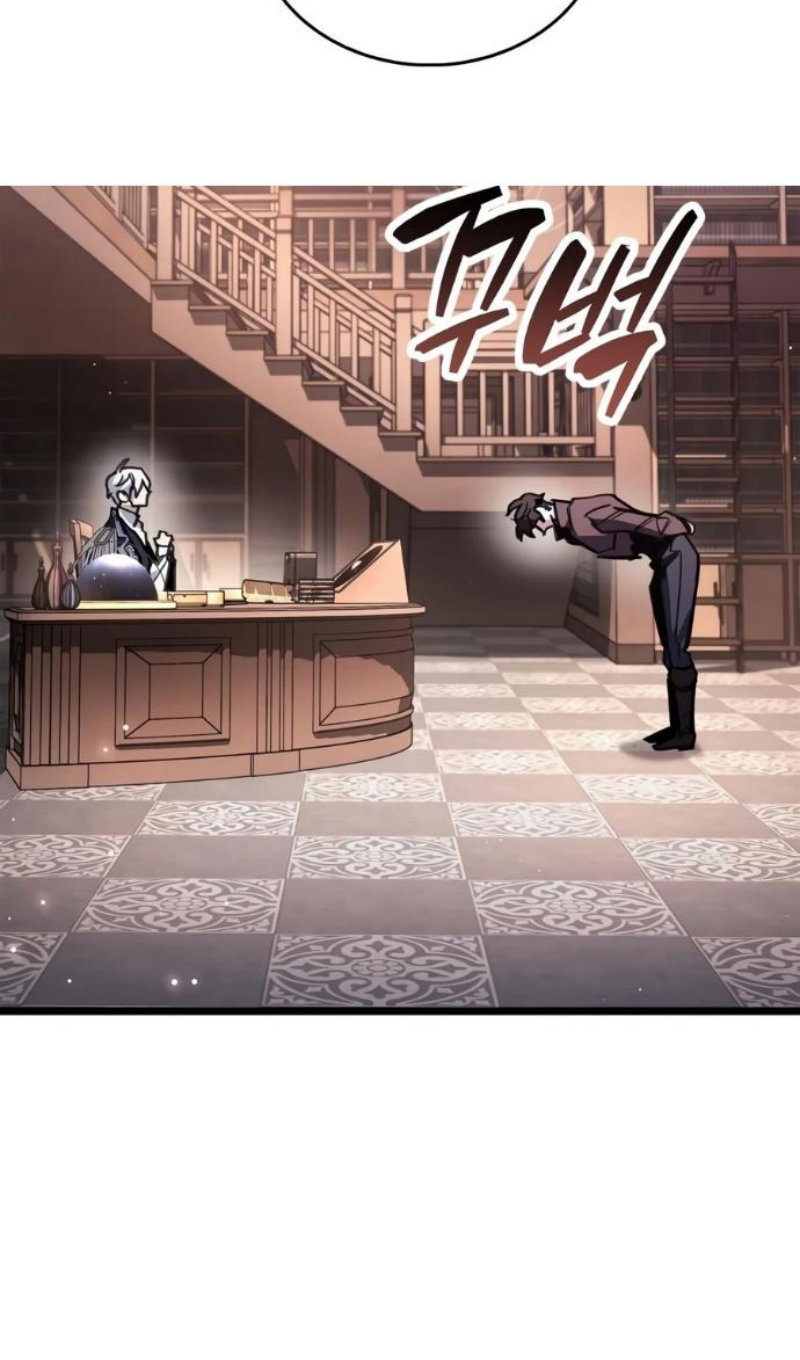 Read Игрок скрывает прошлое RU Manga Online