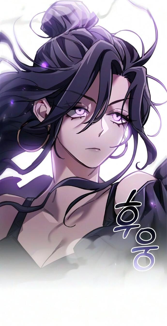 Read Игрок скрывает прошлое RU Manga Online