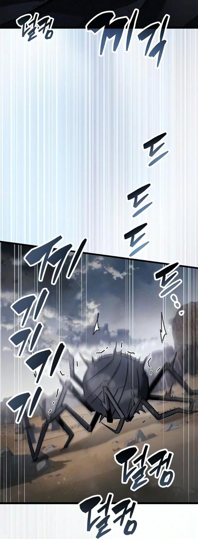 Read Игрок скрывает прошлое RU Manga Online