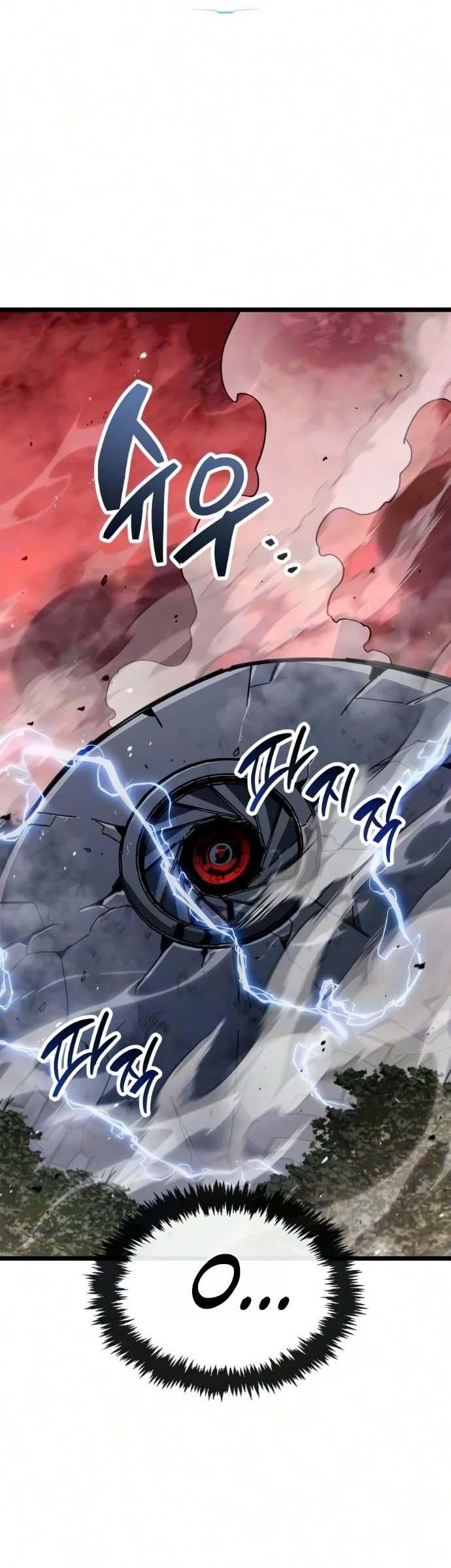Read Игрок скрывает прошлое RU Manga Online