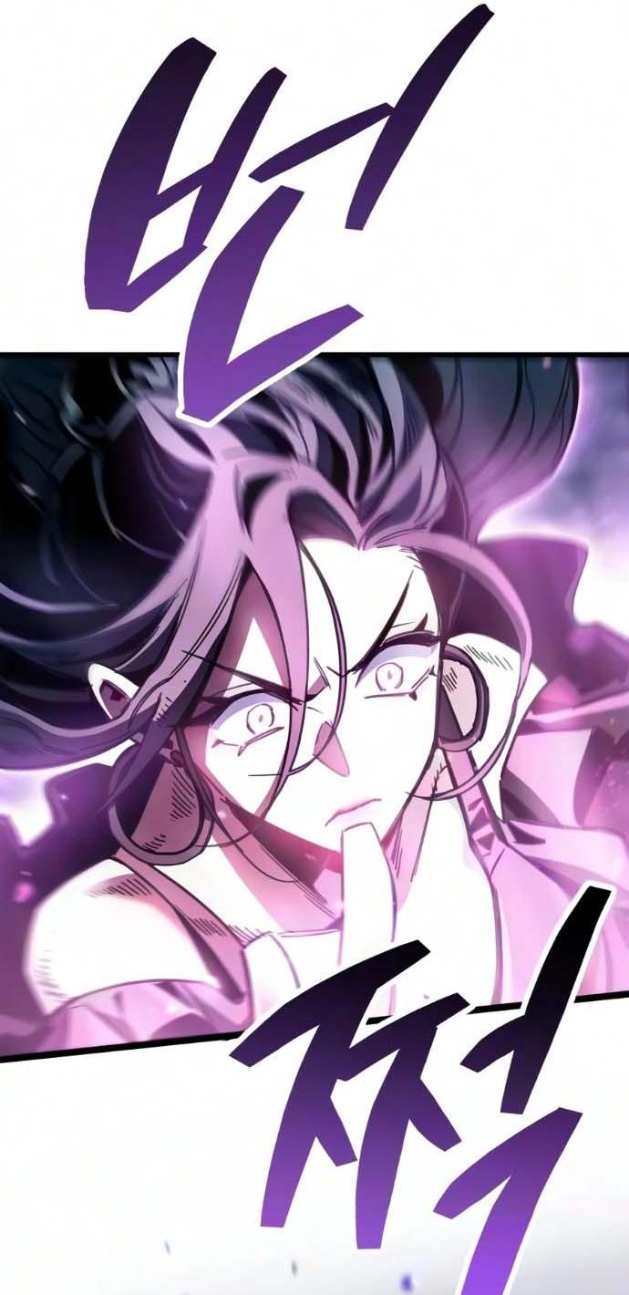 Read Игрок скрывает прошлое RU Manga Online