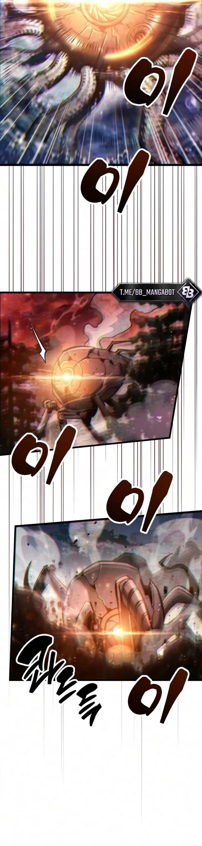 Read Игрок скрывает прошлое RU Manga Online