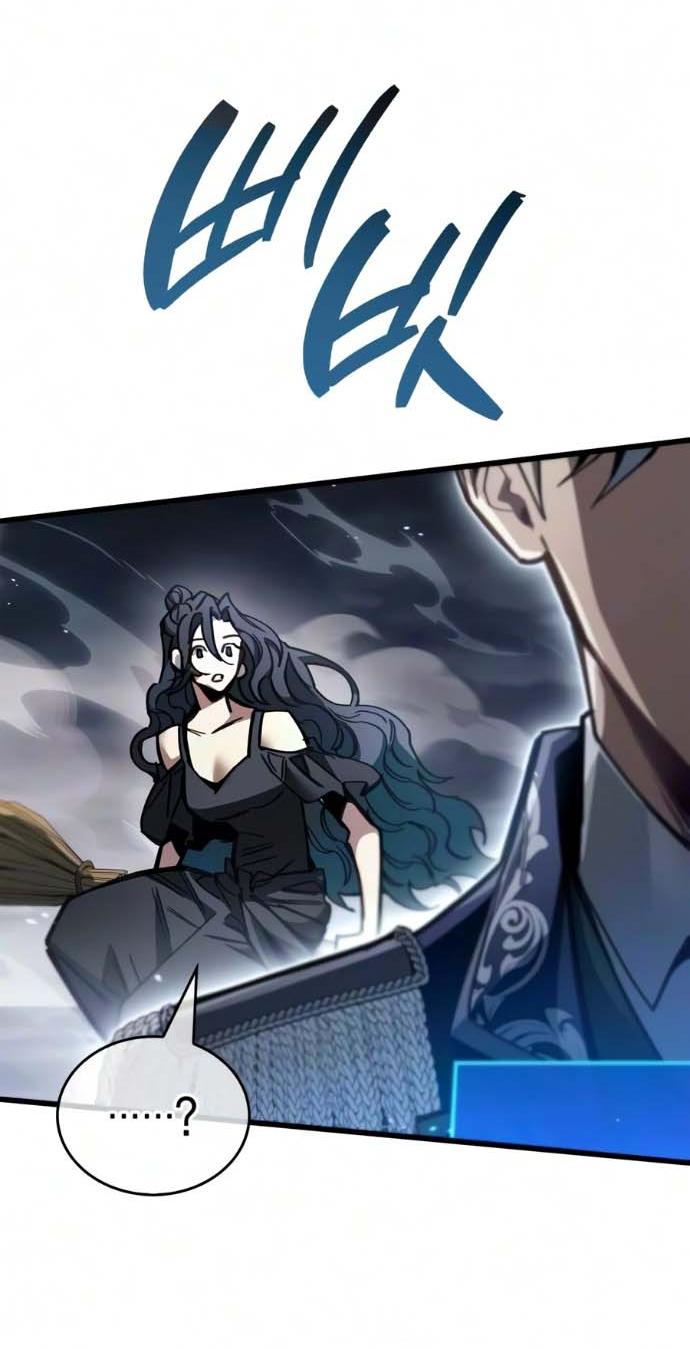 Read Игрок скрывает прошлое RU Manga Online