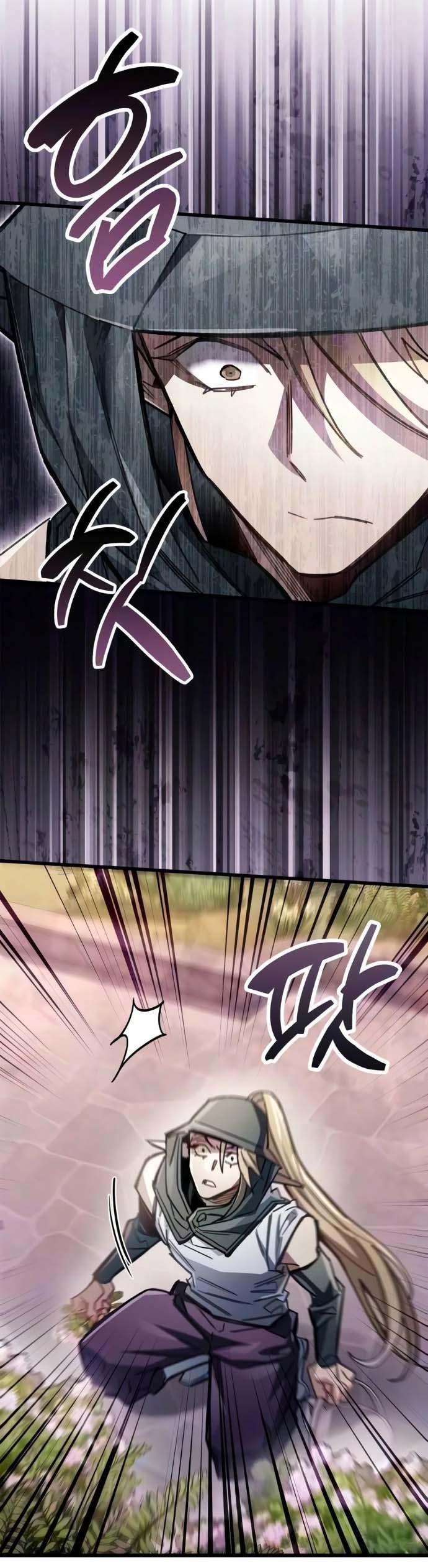 Read Игрок скрывает прошлое RU Manga Online