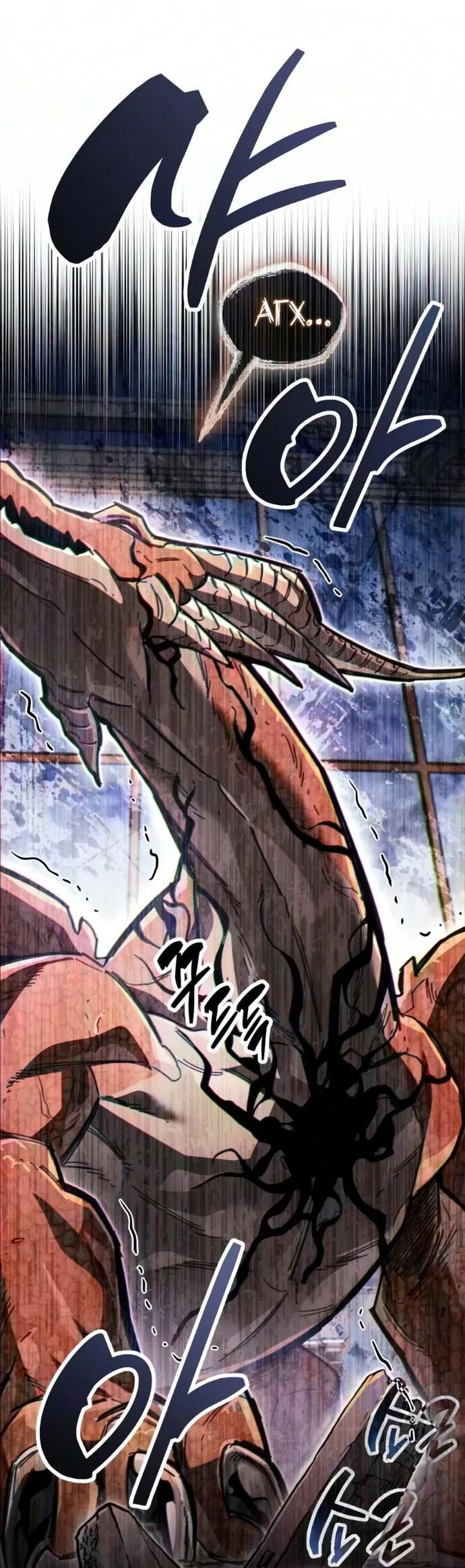 Read Игрок скрывает прошлое RU Manga Online