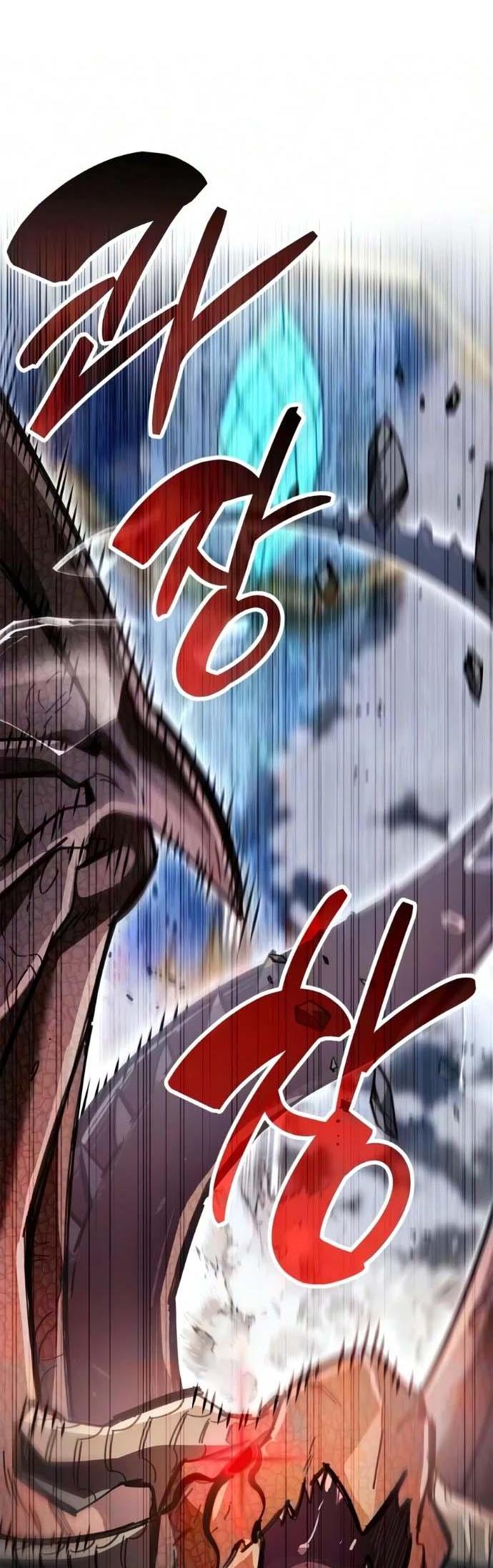 Read Игрок скрывает прошлое RU Manga Online