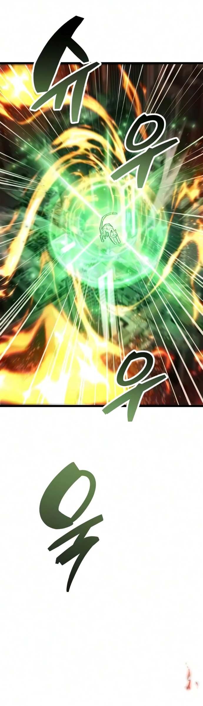 Read Игрок скрывает прошлое RU Manga Online
