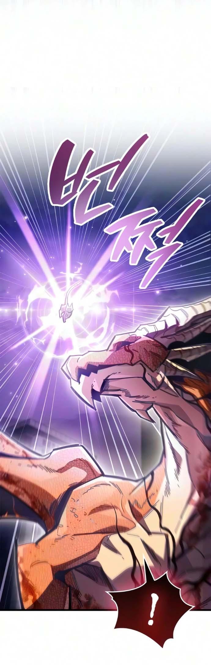 Read Игрок скрывает прошлое RU Manga Online