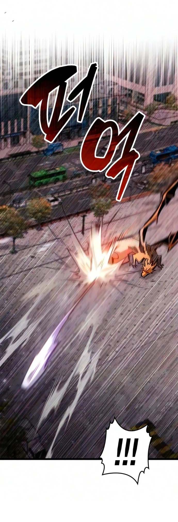 Read Игрок скрывает прошлое RU Manga Online